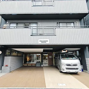 아파트 豊月荘 Toyotsuki, 오사카
